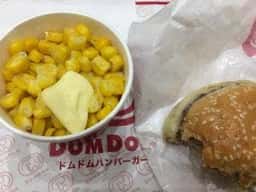 ドムドムハンバーガー 三ッ境店