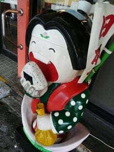 おにぎりの桃太郎 エスカーラ店