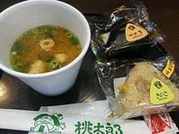 おにぎりの桃太郎 エスカーラ店