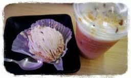 スシロー 城陽店