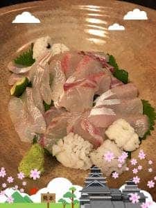 すがを