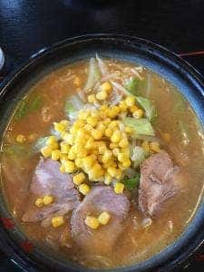 東軒