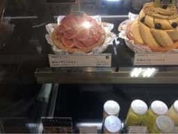 ハナフル 名古屋三越星ヶ丘店