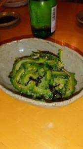 Ro-chao!