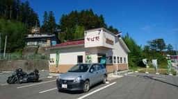 はなや蕎麦たろう