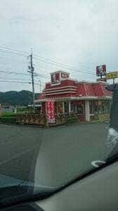 ケンタッキーフライドチキン 小郡店