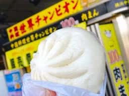 皇朝 海老名SA下り店