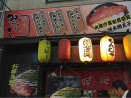 祭ばやし