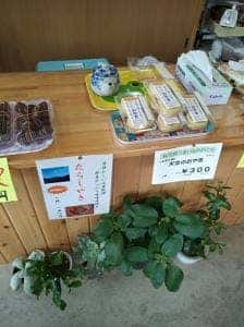 天空のおやき・たらし焼き
