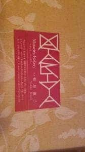 Matariya Bakery