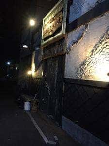 hanabi