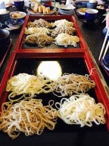 和