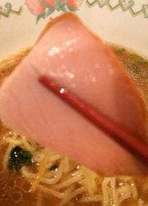 ランチバー アリーゼ