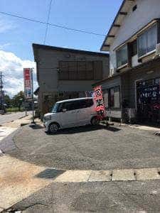 いわはなや食堂