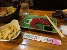 手作り料理かざま