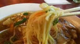 栄来