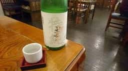 武田屋