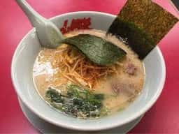 ラーメン山岡家 テクノポリスセンター店