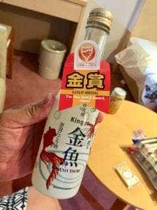 香住鶴 直売店 福智屋