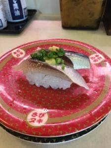 はま寿司 北見店