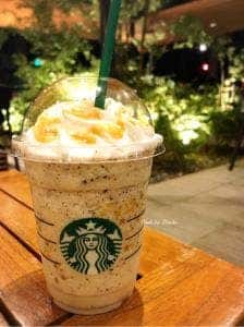 スターバックス コーヒー シャミネ鳥取店