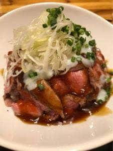笑和や