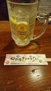 とり福