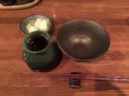 打揚屋