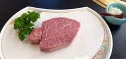 飛騨牛食処 天狗