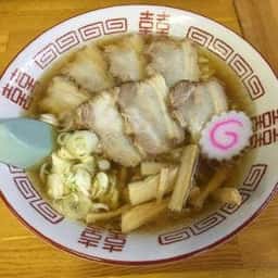 拉麺まま家