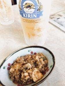 中華 十八番