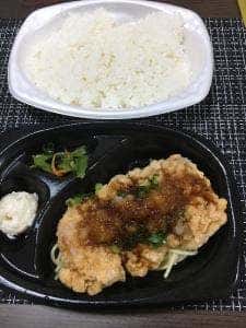 ほっともっと 倉敷水島店