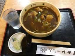 増田屋