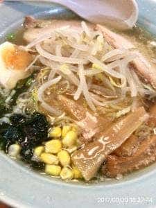 台湾料理 華晟