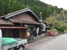 野間亭