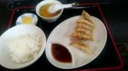 福園