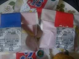 やまと家