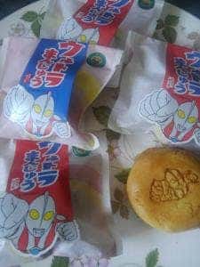 やまと家