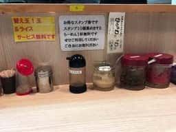 九州とんこつらーめん ひらさわ