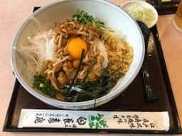 長寿庵