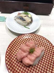 魚べい 相模原富士見店