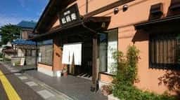 松原庵本店