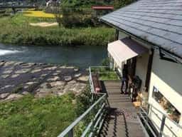 おぐに天然食 あるくCafe