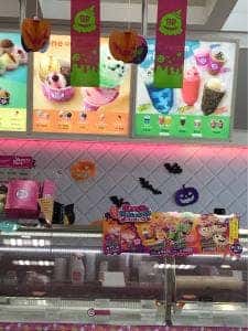 サーティワンアイスクリーム イオン若松店