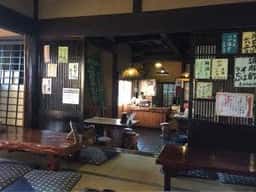 上の家 鶴岡