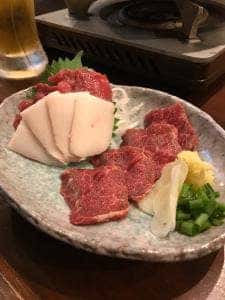桜やきにく専門 うまっ!