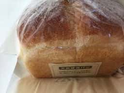 HAVNE BAGER
