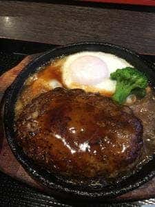 養老乃瀧 千葉公園店