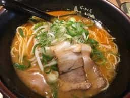 らーめんや よしとも 城見通り店