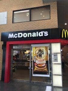 マクドナルド 静岡駅アスティ店